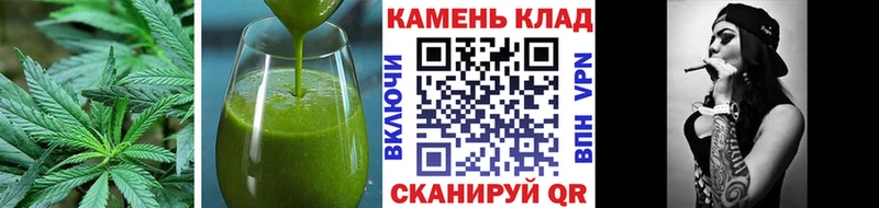 Печенье с ТГК марихуана  Купить  Тырныауз 