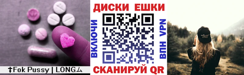 Купить  Тырныауз  Экстази Cube 