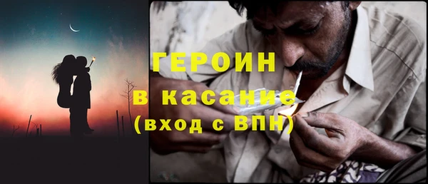 спиды Майский