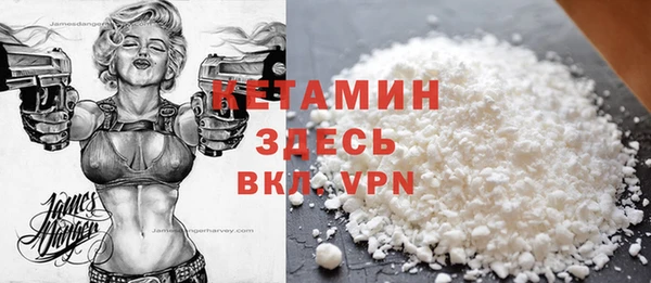 гидра Магадан
