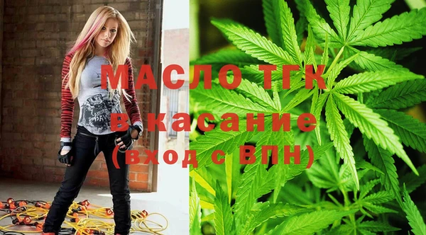 гидра Магадан