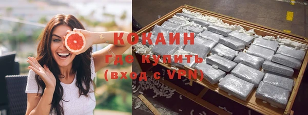 спиды Майский