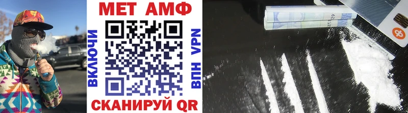 Купить где  Тырныауз  Метамфетамин Декстрометамфетамин 99.9% 